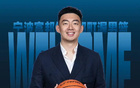 CBA本赛季，运作出色的3支球队